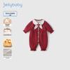Антибактериальный плюшевый боди для девочек JELLYBABY