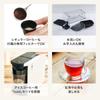 Капсульная кофемашина UCC Drip Pod EC DP03 Cool Gray Amazon Limited Color Tasting Kit 15P Coffee Coffee Tea Black Tea (ЧАС) + [Кофеварка] [Подарок]
