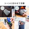 Sanwa Direct Gadget Slim Trip Storage Small Pouch, Design, Travel/Business Pouch, Size, Gray, 200-BAGIN012GY