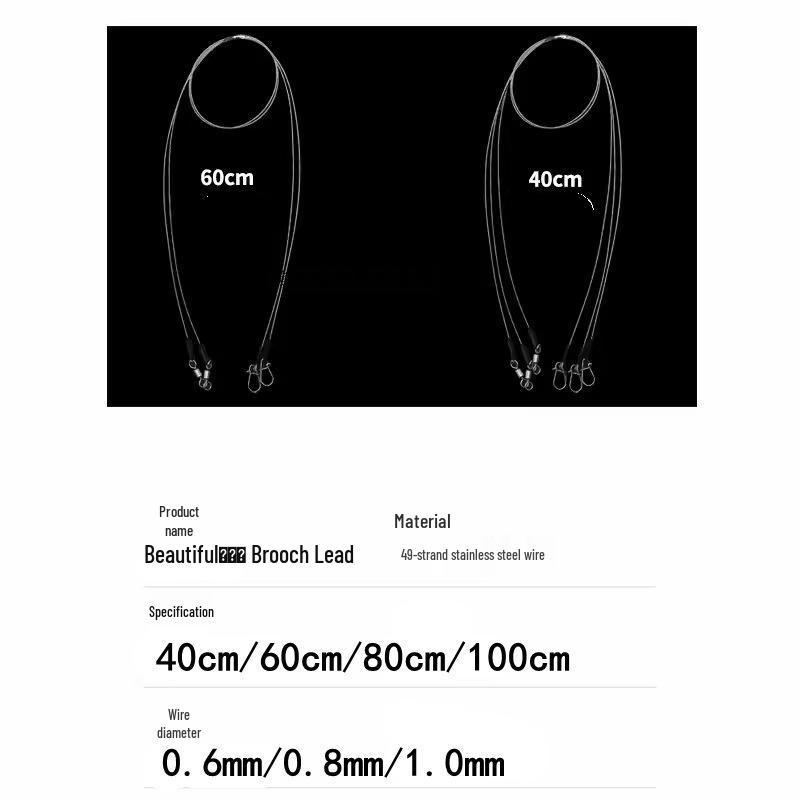 Стальной поводковый материал, устойчивый к порезам, для морской рыбалки - Идеально подходит для Тайрабы, Морского леща и Скумбрии. Прочный Мягкий Поводок для Ловли на Воблер.