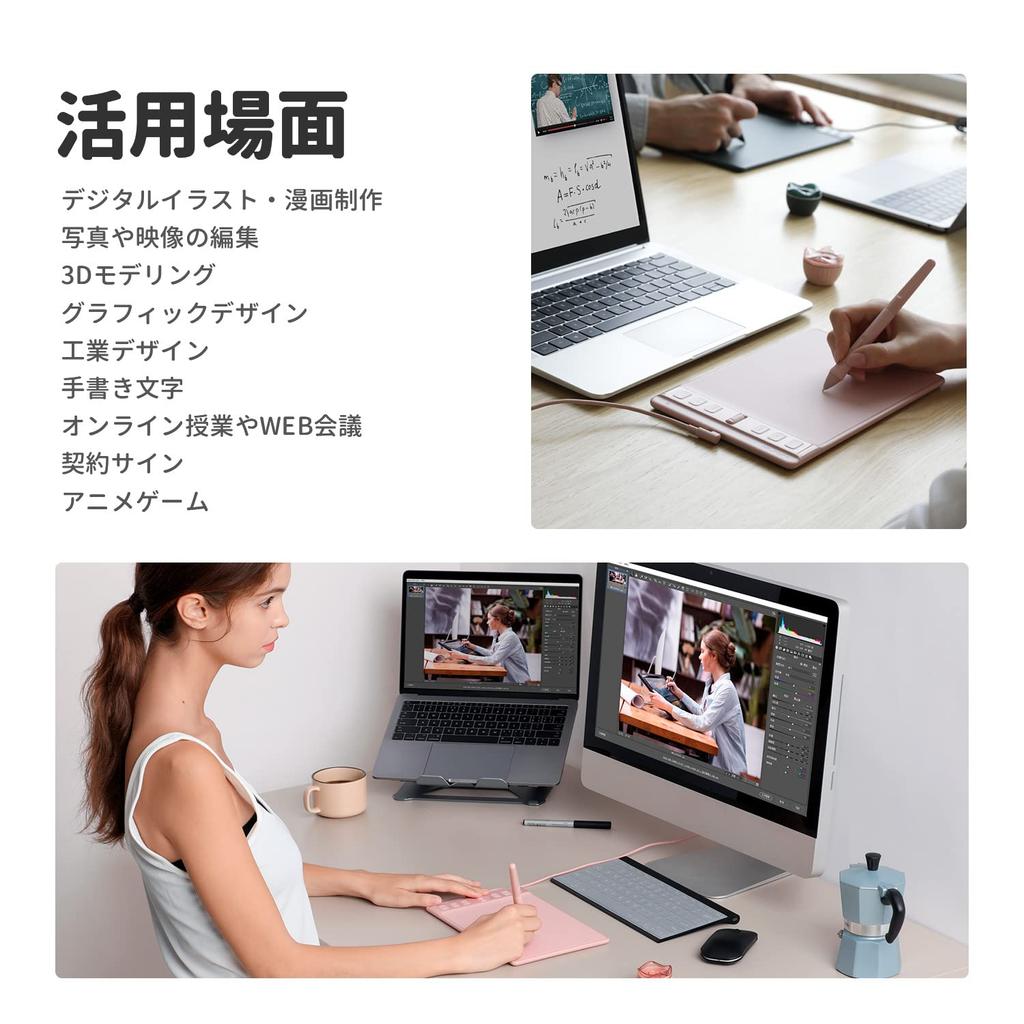 HUION Pen Tablet Inspiroy 2 x inches Fully Upgraded Pen PW110 Compatible with Android Windows MacOS Linux Easy to Carry for Beginners Pink S Size 6.3