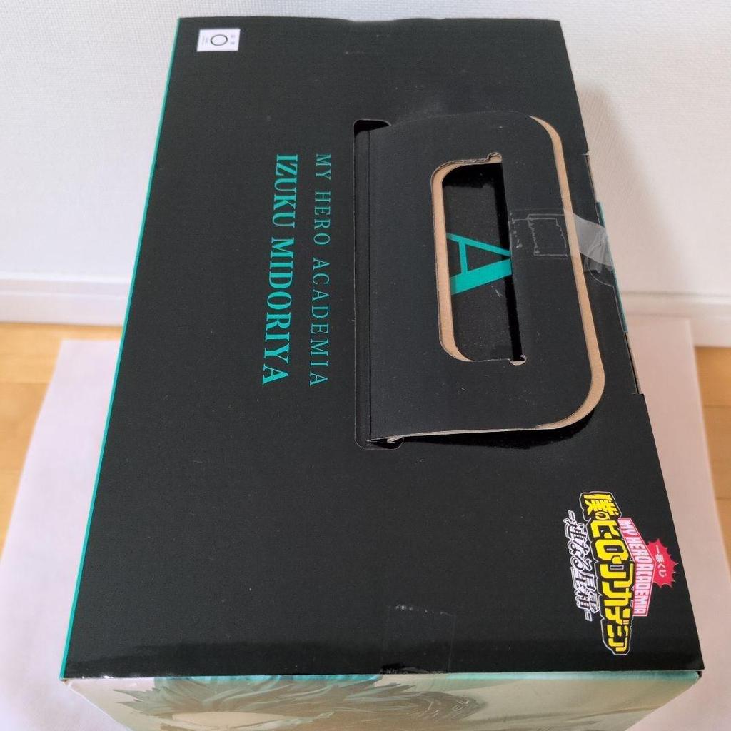 [USED] My Hero Academia Izuku Midoriya A Prize MASTERLISE