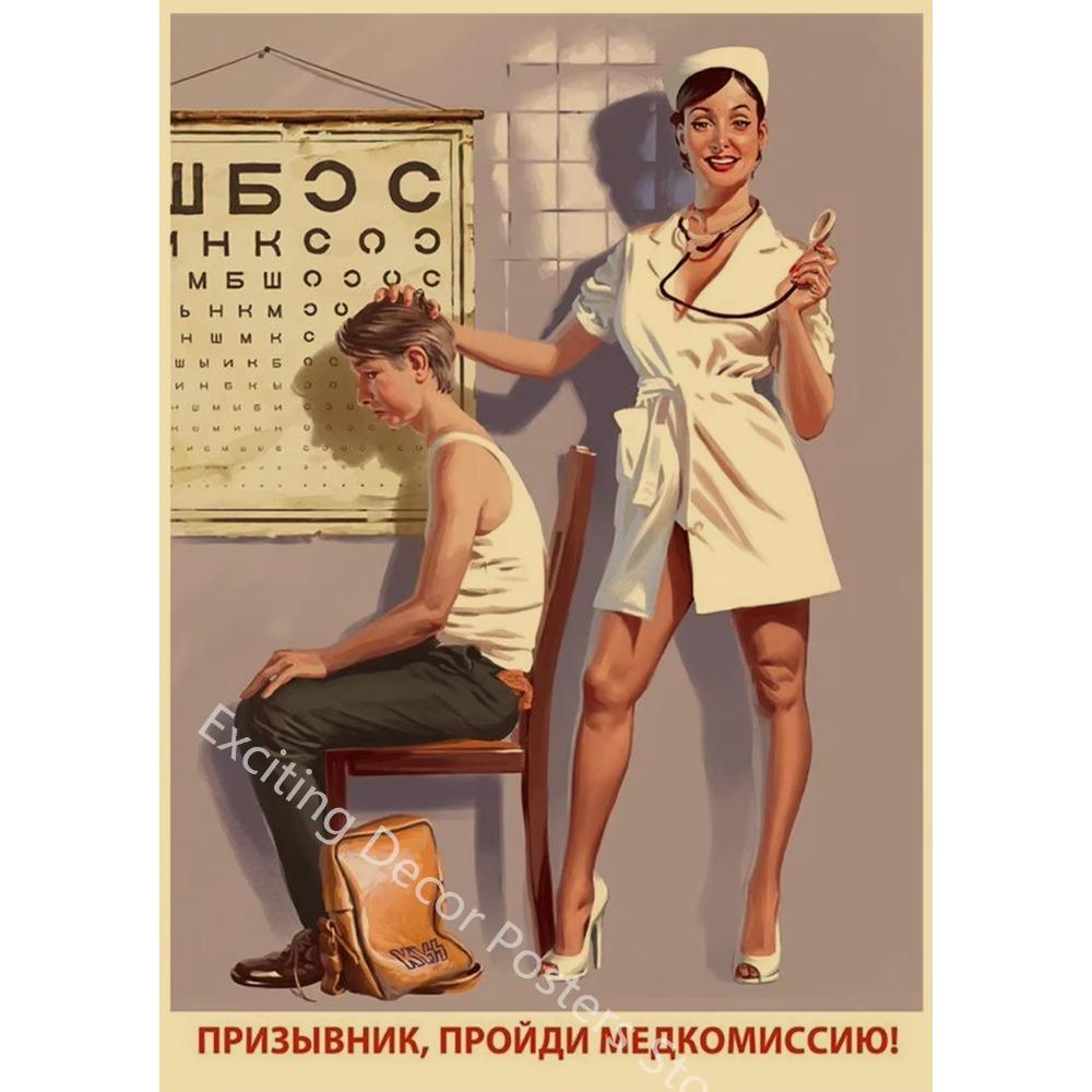 Бывший Советский Союз Сталин СССР CCCP Pin Up Girls Пропагандистские плакаты Главная Комната Бар Украшения Настенная Наклейка Искусство Живопись