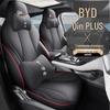 Чехлы на сиденья BYD Qin Plus DMI: Полный чехол, модели 24 и 23, совместимые с четырьмя сезонами, плюс подушки для автокресла EV.