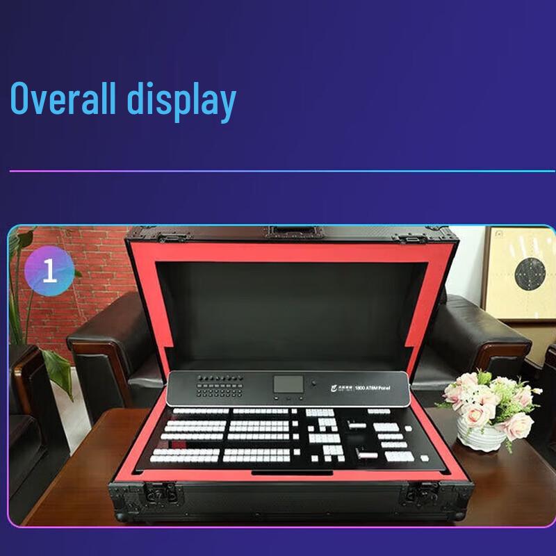 Tianyingshitong TY-1800 ATEM Live Production Switcher Panel