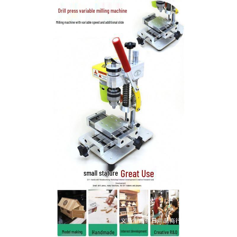 Настольный прецизионный сверлильный станок для ремонта мобильных телефонов и часов - Компактный электрический настольный пресс и шлифовальный инструмент