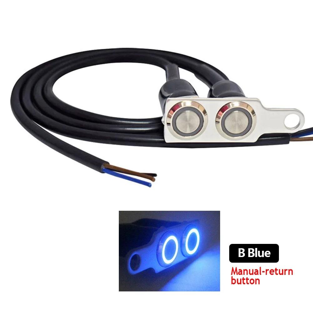 Светодиодный переключатель мотоцикла из нержавеющей стали ВКЛ-ВЫКЛ на руль, регулируемое крепление, водонепроницаемые переключатели, кнопка DC12V, противотуманная фара