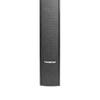 TAKSTAR ESC-80A Active Wall-Mounted Sound Column