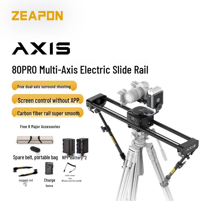 Электрический трехходовой слайдер серии ZEAPON AXIS для видеосъемки на DSLR, фотографии, прямых трансляций и таймлапса.