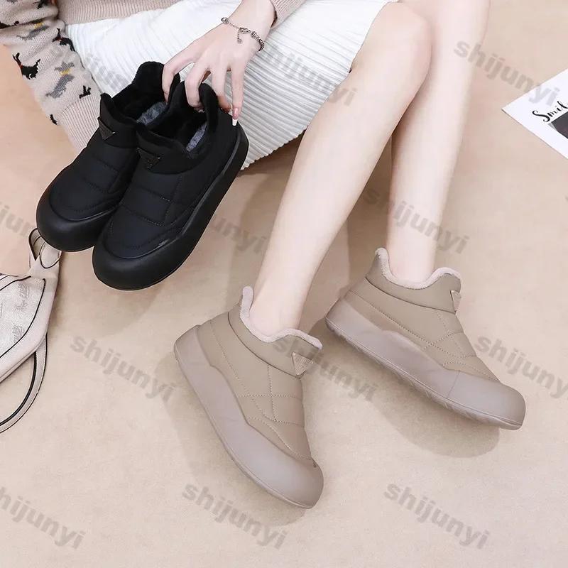 Модные женские ботильоны, плюшевые, новые, резиновые, теплые, для ходьбы, на толстой подошве, зимние ботинки, нескользящие, удобные, из хлопка, модные зимние ботинки