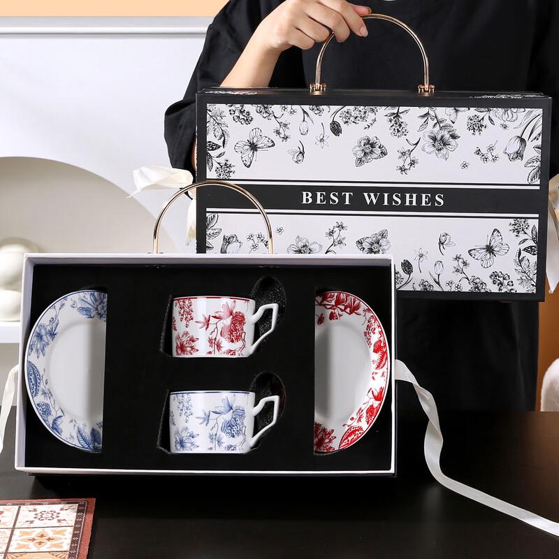 Элегантный подарочный набор из керамической чашки и блюдца (2 чашки, 2 блюдца)