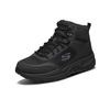 Skechers Спортивные мужские черные высокие повседневные туфли Ткань Кожа Стильные Комфорт 51705C-BBK