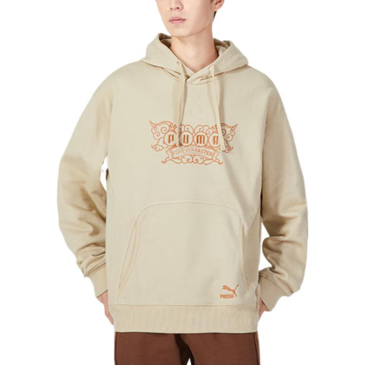 Men's PUMA FIRST MILE Sweatshirts Men's Ecru Hooded Moderate Other
