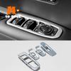 Для Cadillac XT5 2016 17 18 19 автомобильная дверь, окно, стекло, подъемник, переключатель управления, панель, накладка, наклейка, аксессуары, ABS, хром
