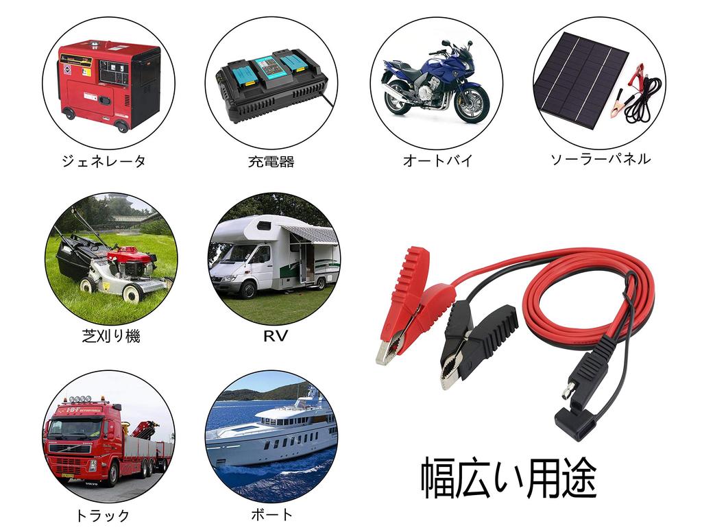 CERRXIANSAE быстросъемный удлинительный кабель с зажимом типа «крокодил», быстроразъемный кабель с зажимом типа «крокодил», кабель солнечной панели, удлинительный кабель SAE