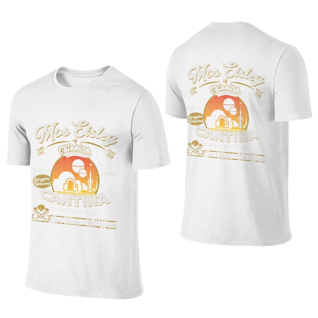 Mos Eisley Cantina Tatooine Dks Skinfriendly Reversible Tshirt Minimalist Artistic Versatile Outerwear Shirt