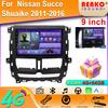 9'' для Nissan Succe Shuaike 2011-2016 Android Car DSP Radio Carplay Video Autoradio Player Multimedia Navigation Stereo