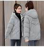Winter Women's Short Padded Jacket Ladies Fashion Bread Coat Slim Padded Jacket
