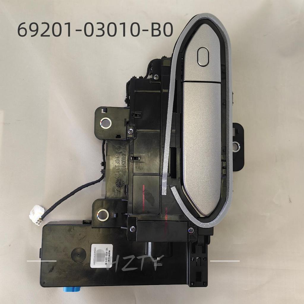 Передняя внешняя ручка двери в сборе с основанием для Toyota BZ3: 69201-03010/69202-03010