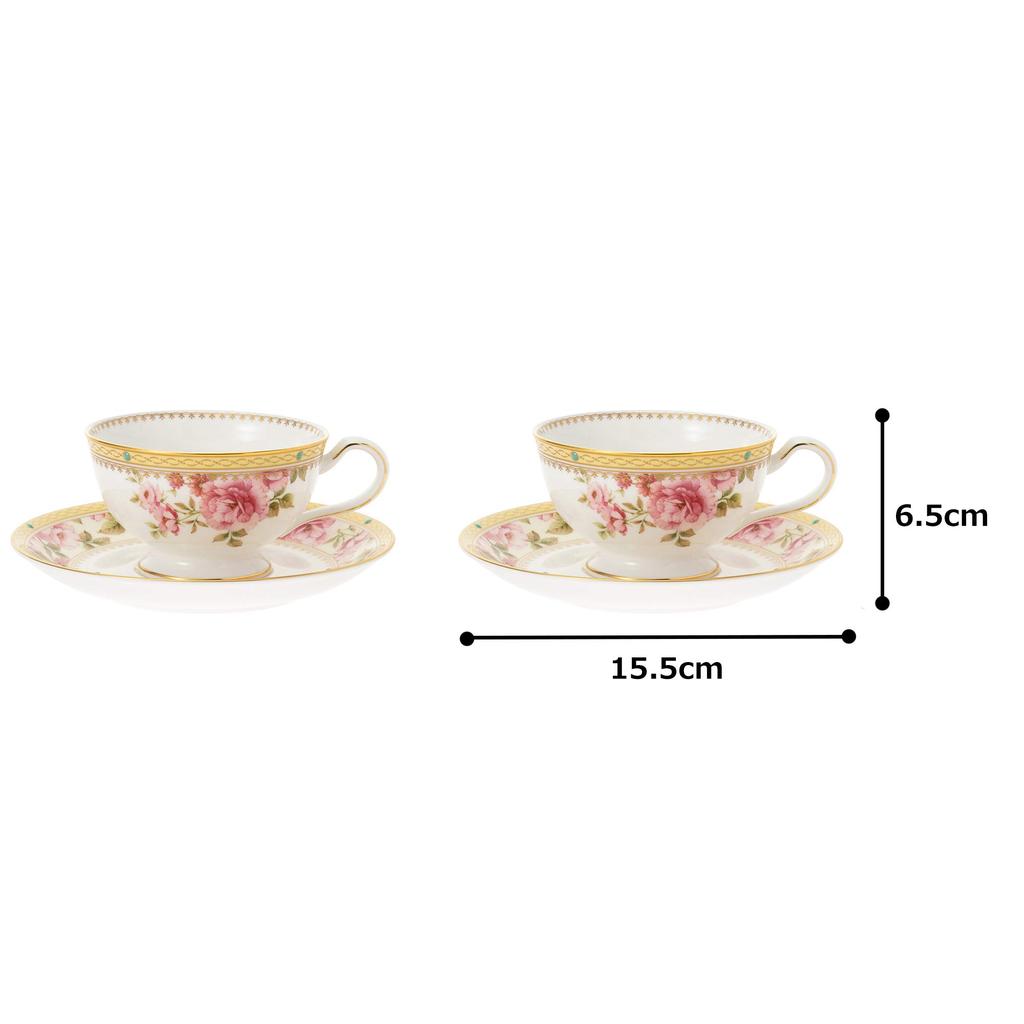 Noritake Hartford Cup Saucer Bone & (Pair Set) (Coffee/Tea) 190cc, China, P97221/4861