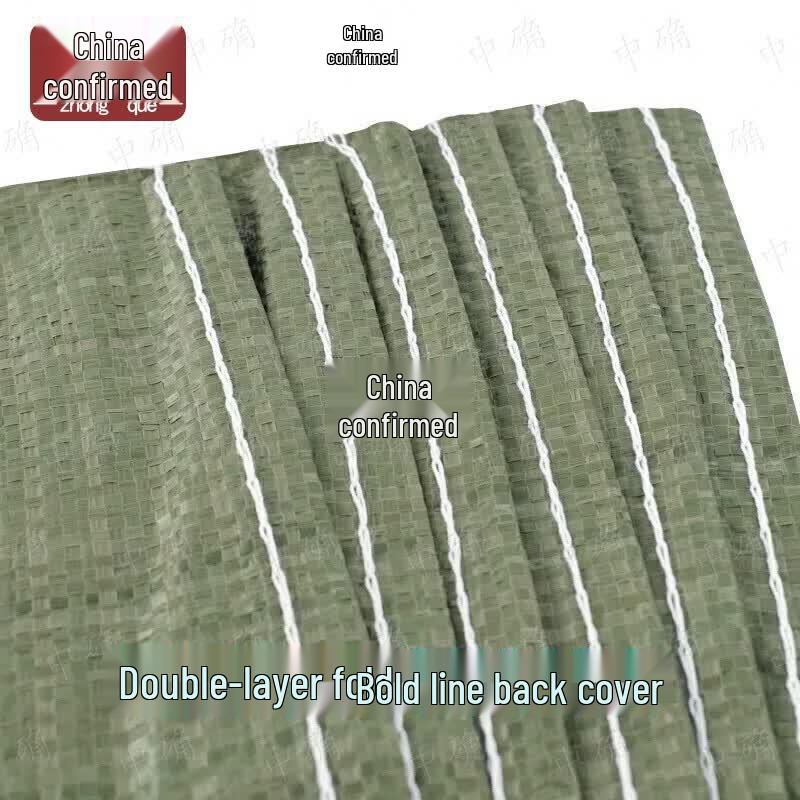 Прочный водонепроницаемый тканый мешок Zhongque