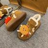 Snow boots children's non-slip warm fur integrated cotton shoes quack good to wear new winter velvet thickened shoes