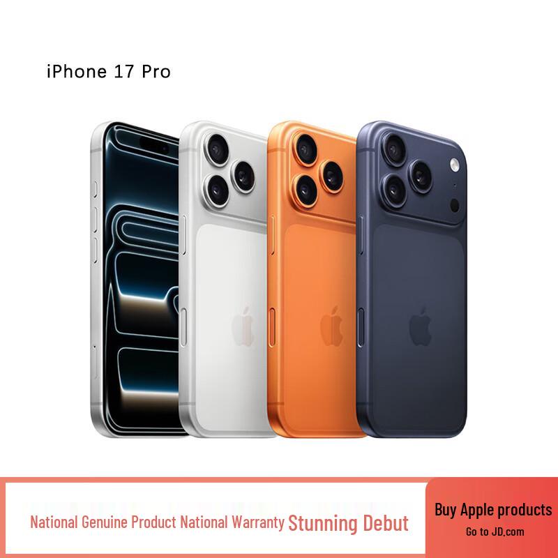 Apple iPhone 17 Pro (Китайская версия)