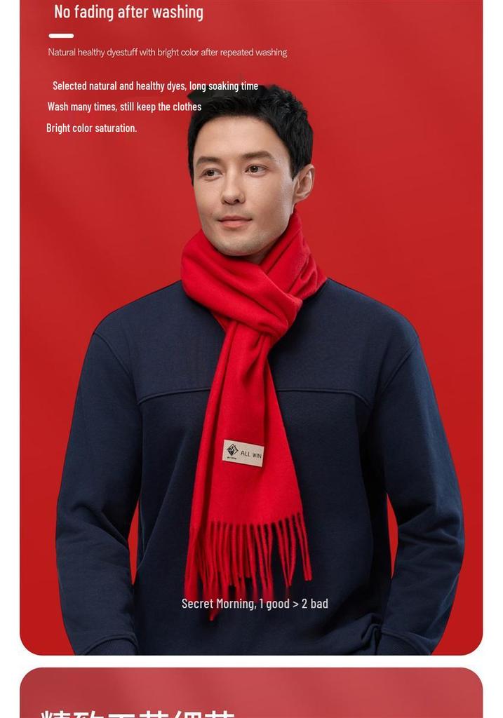 2026 Corporate Event Red Scarf with Custom Logo Embroidery - Anniversary Celebration Shawl