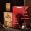 Zhao Ran 2025 Mid-Autumn Mooncake Gift Packaging Box