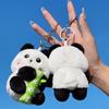 Cute Plush Panda Keychain Short Fur Miniature Stuffed Doll Perfect For Children
