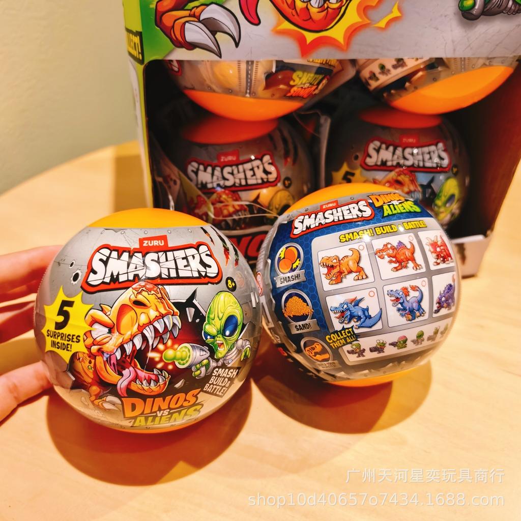 Zuru Smashers Динозавры против Пришельцев Яйцо-сюрприз 5 Сюрпризов Внутри Коллекционные Фигурки Динозавров и Пришельцев Игрушка для Игры и Сборки Подарки