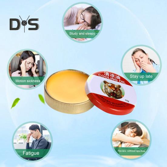 10/15/20G Cooling Balm Headaches Migraines Muscle Pain Bite Itching Fatigue Relief Calming Natural Summer Traveling Portable Cooling Cream