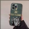 Чехол для телефона Саудовской Аравии для iPhone 17,16,15,14,13,12,11,Pro,Max,Plus,Air,X,XS,XR,SE,8,7,Mini,Мягкий Черный Funda