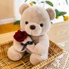 Cute Rose Bear Plush Toys Home Decorations Chinese Valentine's Day Gift Grab Machine Doll Wedding Souvenir