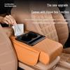 Car Armrest Box: Elevated Tissue Holder, Storage Bag, Water Cup Holder - 4-in-1 Design