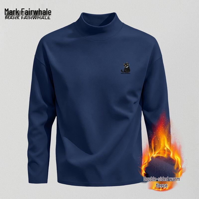 Mark Fairwhale Autumn/Winter Mock-Neck Thermal Base Layer for Men