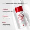 Dabao B5 Moisturizing Soothing Repair Lotion 95ml