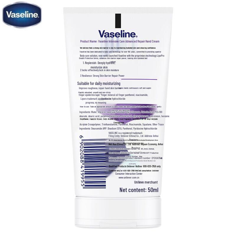 Vaseline Hand Cream & Clear Scalp Care Shampoo Bundle