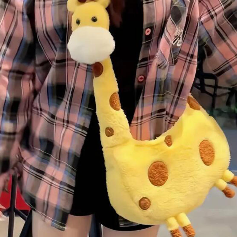 Детские сумки, сумка через плечо с рисунком жирафа, переносная сумка для девочек с застежкой-молнией, симпатичная плюшевая сумка для девочек, плюшевые сумки с изображением животных, подарок для дочери и сына