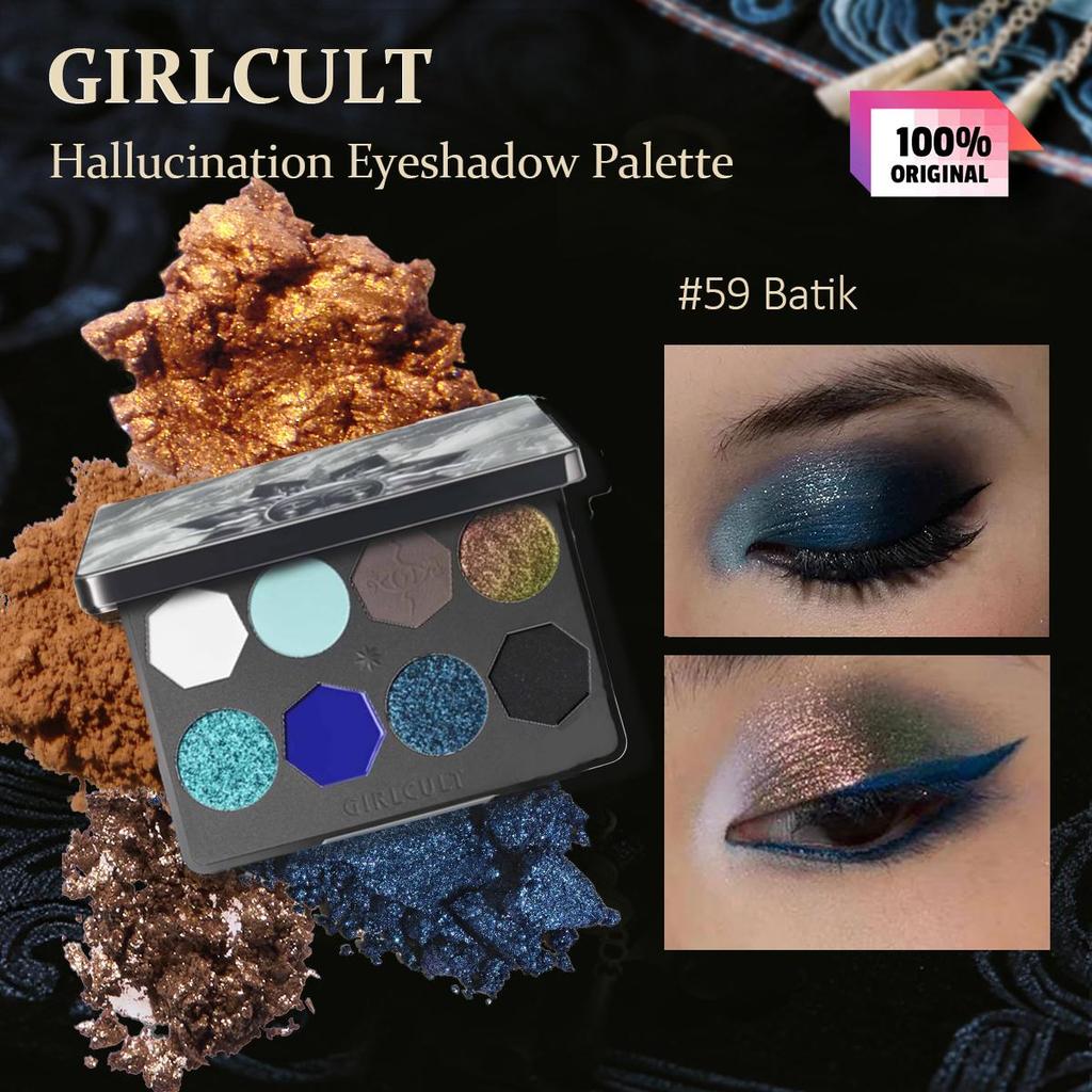 girlcult Палетка теней для век «Галлюцинация» 8 г/0,28 унции (3 варианта цвета)