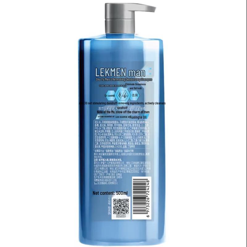 Shu Lei Men's Anti-Dandruff Shampoo
