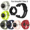 Силиконовый ремешок для часов для умных часов Amazfit T-Rex 3, браслет, ремешок на запястье для Huami Amazfit T Rex 3, сменный ремешок и чехол