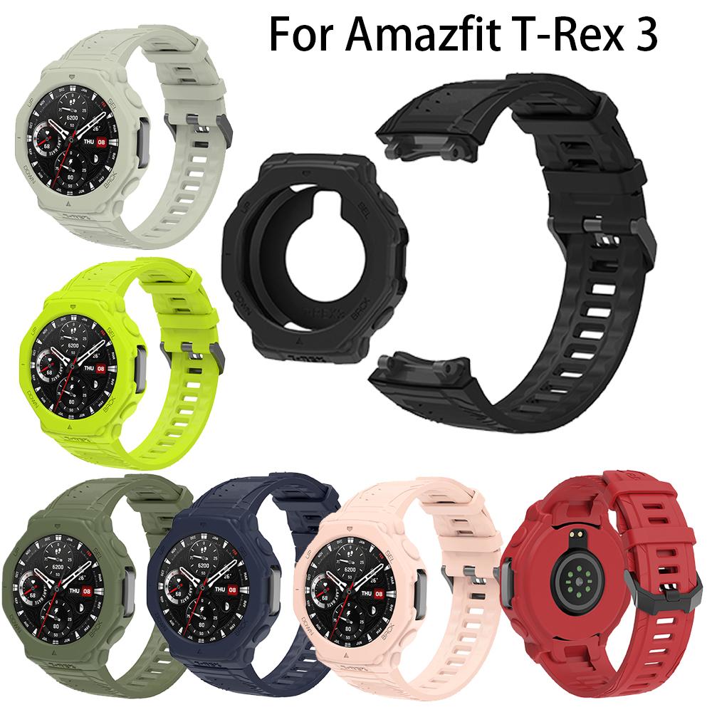Силиконовый ремешок для часов для умных часов Amazfit T-Rex 3, браслет, ремешок на запястье для Huami Amazfit T Rex 3, сменный ремешок и чехол
