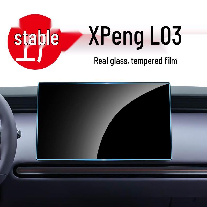 Защитная пленка из закаленного стекла для экрана навигации Xiaopeng MONA L03 - Аксессуар для интерьера для 26 моделей