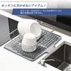 Коврик для раковины KitchenRaku, Силиконовый, Изолированный, Нескользящий, Коврик для слива и сушки, Термостойкий, Защита для раковины, Подкладка для раковины на столешницу, Кухня, Столовая Т