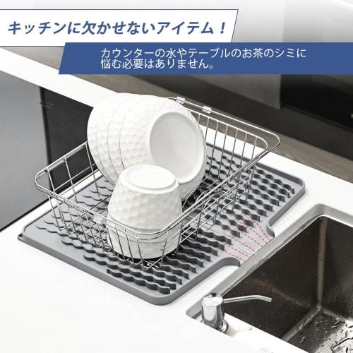 Коврик для раковины KitchenRaku, Силиконовый, Изолированный, Нескользящий, Коврик для слива и сушки, Термостойкий, Защита для раковины, Подкладка для раковины на столешницу, Кухня, Столовая Т