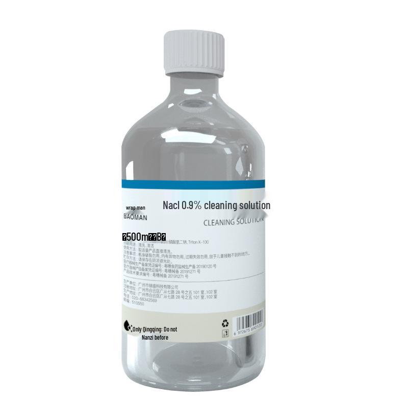 500 мл Изотонический раствор для промывания натрия хлорида 0,9%