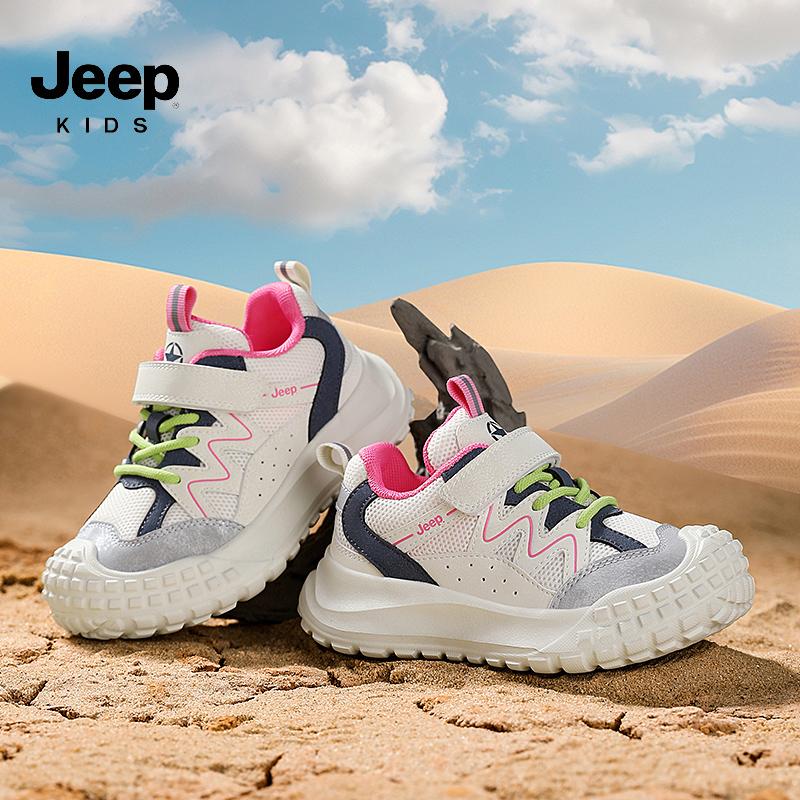 JEEP children's shoes, boys' sports shoes for spring and summer 2026, new soft soled mesh breathable shoes, medium and large children's sports shoes