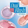 FWEE Мягкие румяна Dual Blusher 12 цветов (12 вариантов)