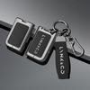 Чехол для ключей Lynk & Co 900: Ультра надежная металлическая пряжка-сумка для автомобиля для модели Nine Hundred